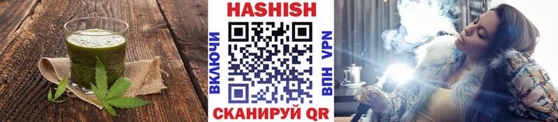 OMG как войти  Смоленск  нарко площадка какой сайт  Canna-Cookies марихуана 