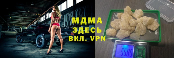 первитин Богданович