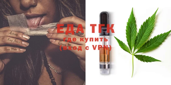 первитин Богданович