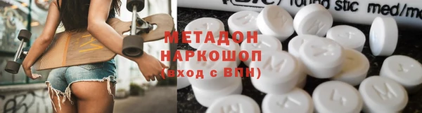 первитин Богданович