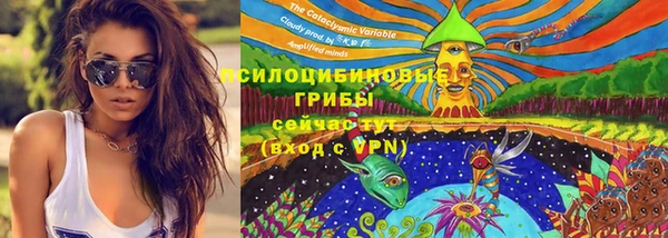 мефедрон VHQ Богородицк