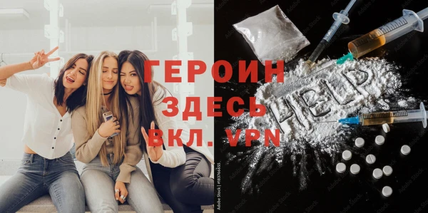 первитин Богданович