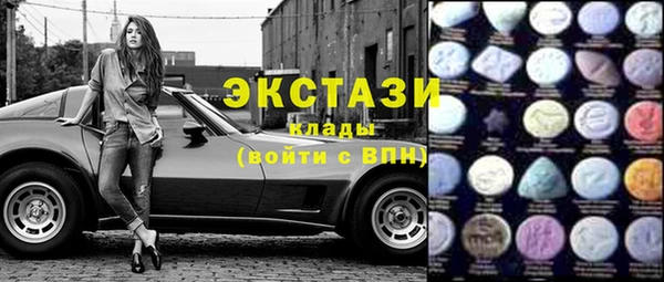 амф Богородск