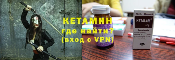 первитин Богданович