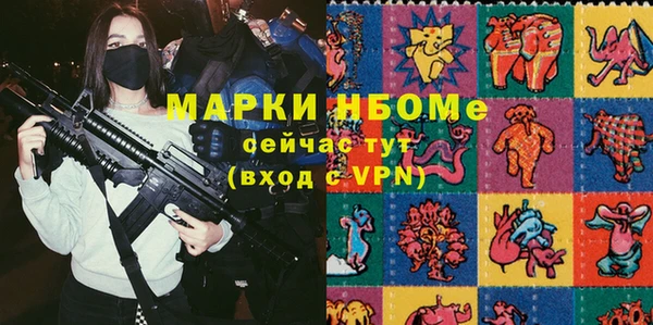 первитин Богданович