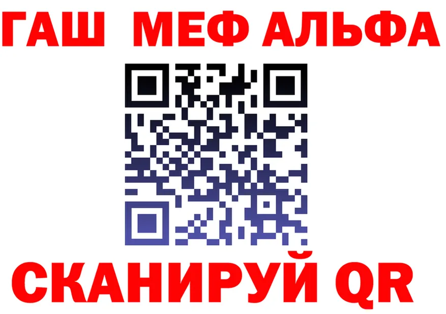 Амфетамин VHQ ссылка shop МЕГА Смоленск