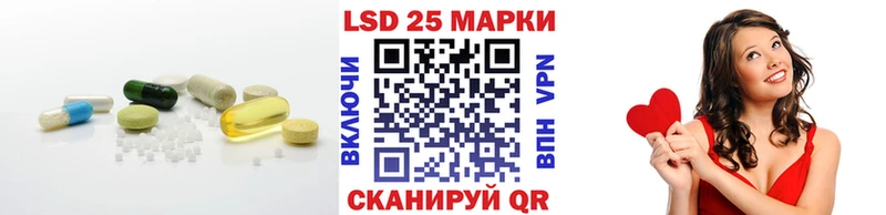 Лсд 25 экстази ecstasy  shop телеграм  Смоленск 