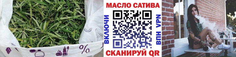 Дистиллят ТГК вейп  это какой сайт  Смоленск 
